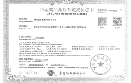 簡單快樂